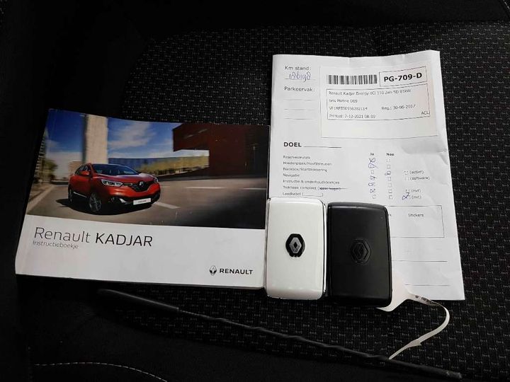 Photo 15 VIN: VF1RFE00558282114 - RENAULT KADJAR 