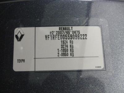 Photo 12 VIN: VF1RFE00559098222 - RENAULT KADJAR DIESEL 