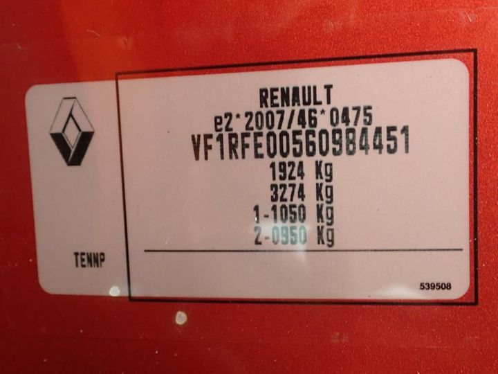 Photo 11 VIN: VF1RFE00560984451 - RENAULT KADJAR 