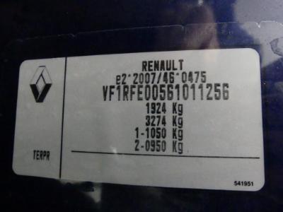 Photo 12 VIN: VF1RFE00561011256 - RENAULT KADJAR DIESEL 