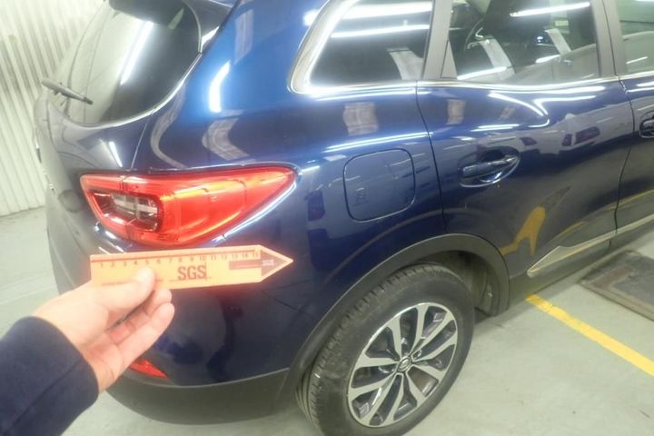 Photo 21 VIN: VF1RFE00659665067 - RENAULT KADJAR 