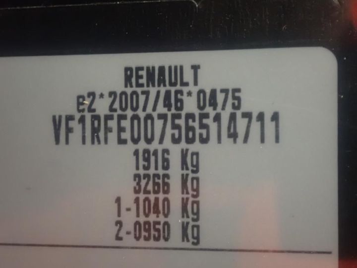 Photo 13 VIN: VF1RFE00756514711 - RENAULT KADJAR 