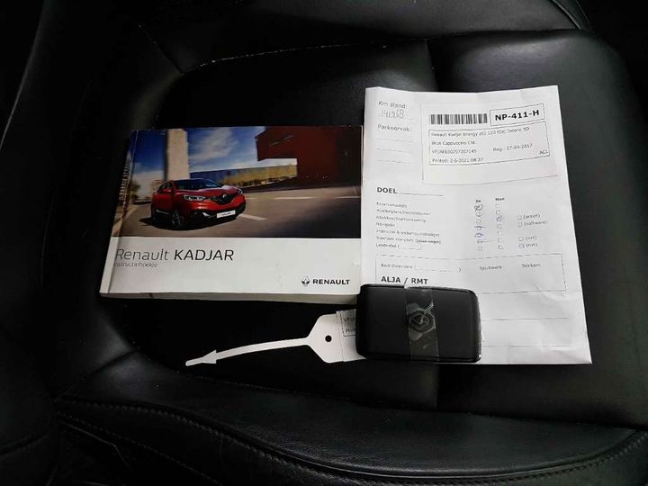 Photo 17 VIN: VF1RFE00757207145 - RENAULT KADJAR 