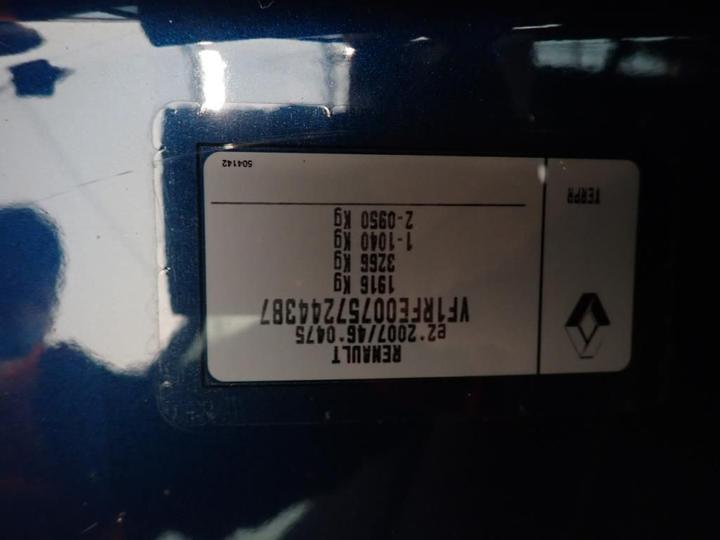 Photo 12 VIN: VF1RFE00757244387 - RENAULT KADJAR 