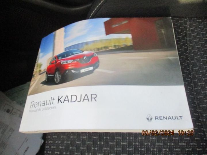 Photo 6 VIN: VF1RFE00758582060 - RENAULT KADJAR 