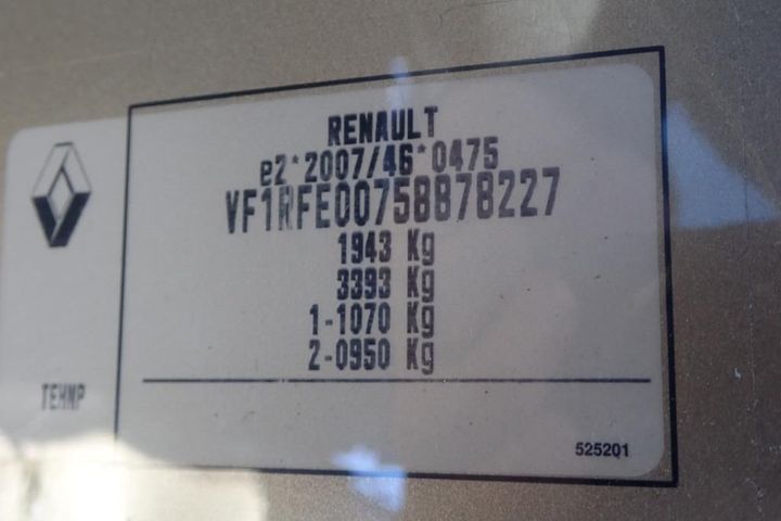 Photo 12 VIN: VF1RFE00758878227 - RENAULT KADJAR 