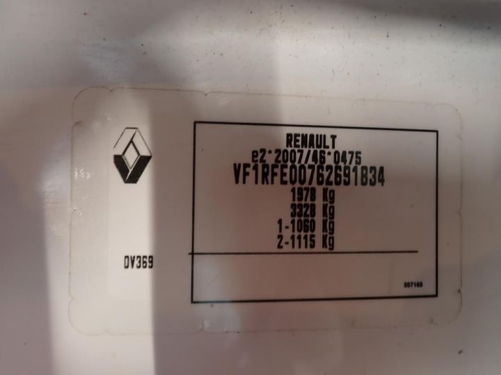 Photo 6 VIN: VF1RFE00762691834 - RENAULT KADJAR 