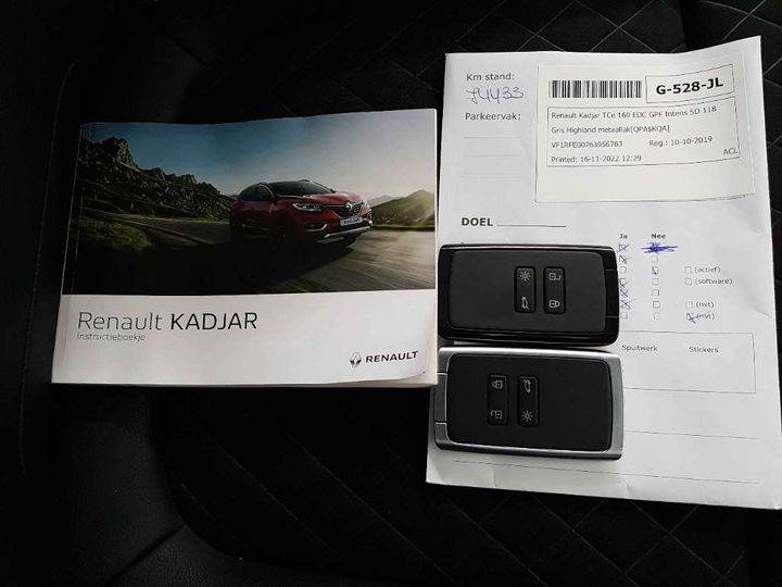 Photo 21 VIN: VF1RFE00763956763 - RENAULT KADJAR 