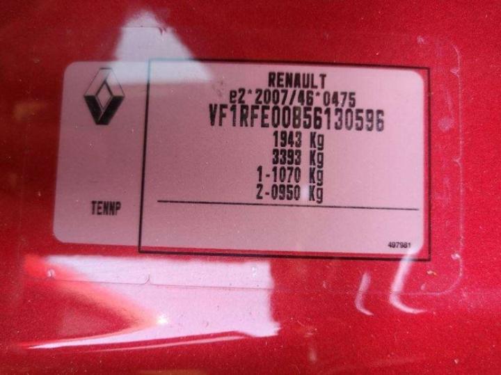 Photo 8 VIN: VF1RFE00856130596 - RENAULT KADJAR 