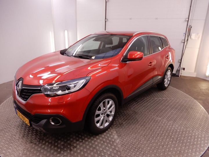 Photo 7 VIN: VF1RFE00856887028 - RENAULT KADJAR 