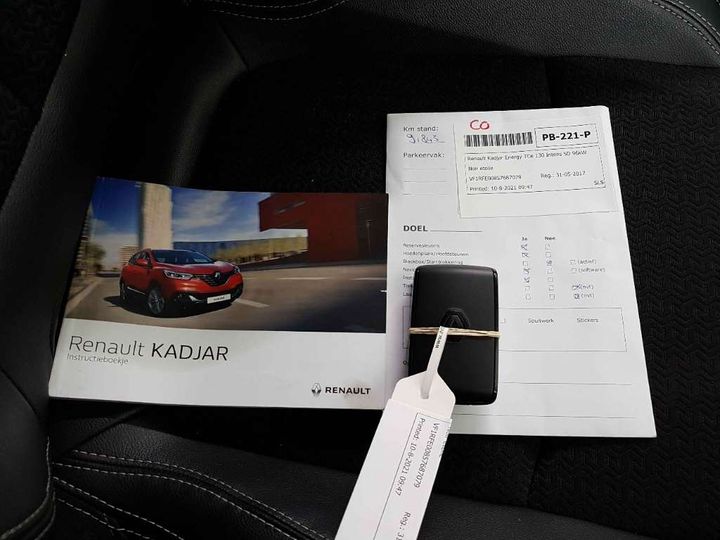 Photo 15 VIN: VF1RFE00857687079 - RENAULT KADJAR 