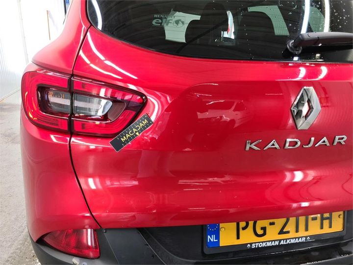 Photo 33 VIN: VF1RFE00858452367 - RENAULT KADJAR 