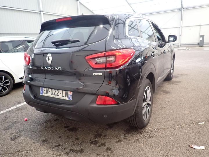 Photo 2 VIN: VF1RFE00858454555 - RENAULT KADJAR 