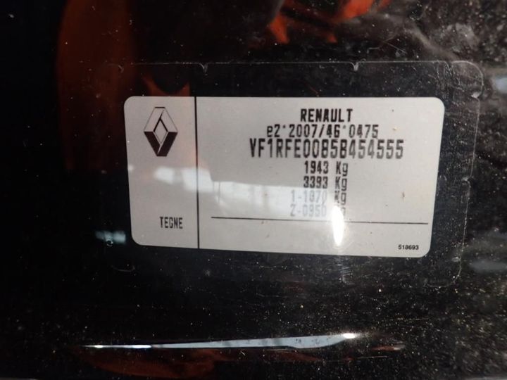 Photo 8 VIN: VF1RFE00858454555 - RENAULT KADJAR 