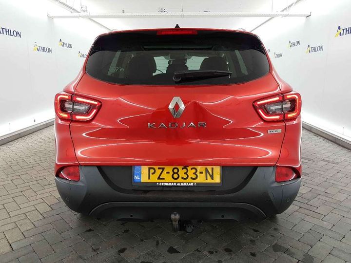 Photo 16 VIN: VF1RFE00859018511 - RENAULT KADJAR 