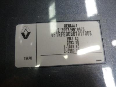 Photo 12 VIN: VF1RFE00861011008 - RENAULT KADJAR DIESEL 