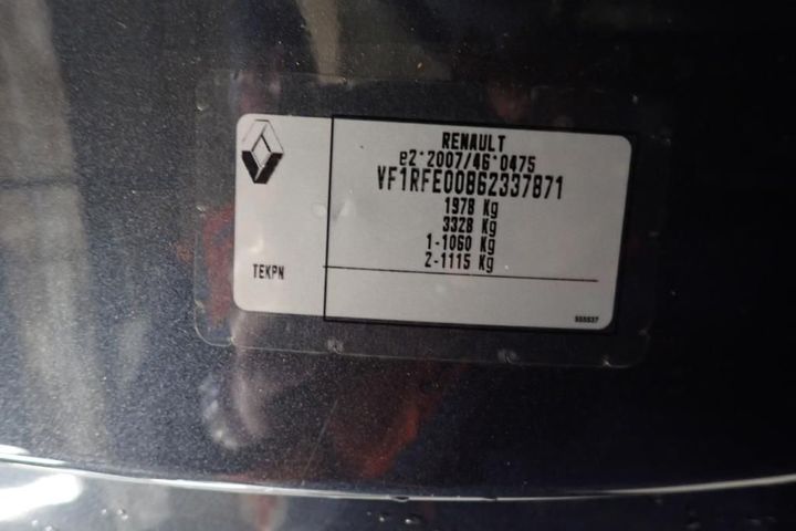 Photo 7 VIN: VF1RFE00862337871 - RENAULT KADJAR 