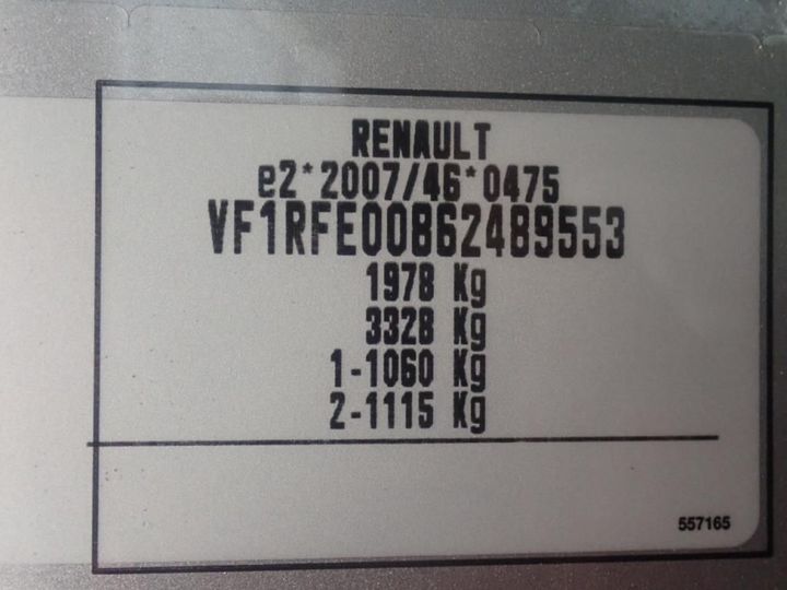 Photo 11 VIN: VF1RFE00862489553 - RENAULT KADJAR 