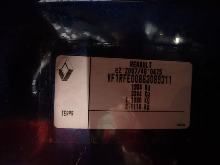 Photo 6 VIN: VF1RFE00863089311 - RENAULT KADJAR 