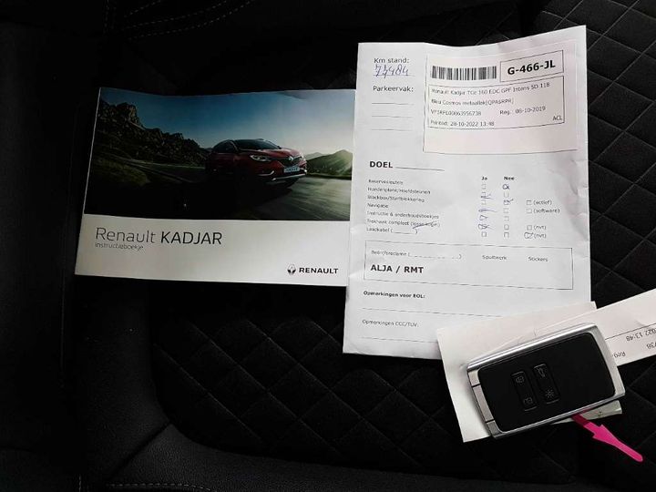 Photo 18 VIN: VF1RFE00863956738 - RENAULT KADJAR 