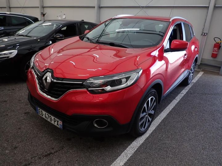 Photo 1 VIN: VF1RFE00958720973 - RENAULT KADJAR 