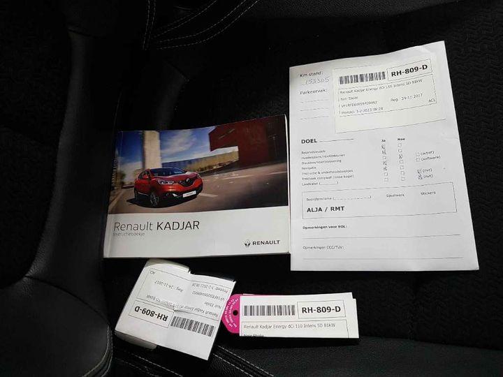 Photo 14 VIN: VF1RFE00959499952 - RENAULT KADJAR 