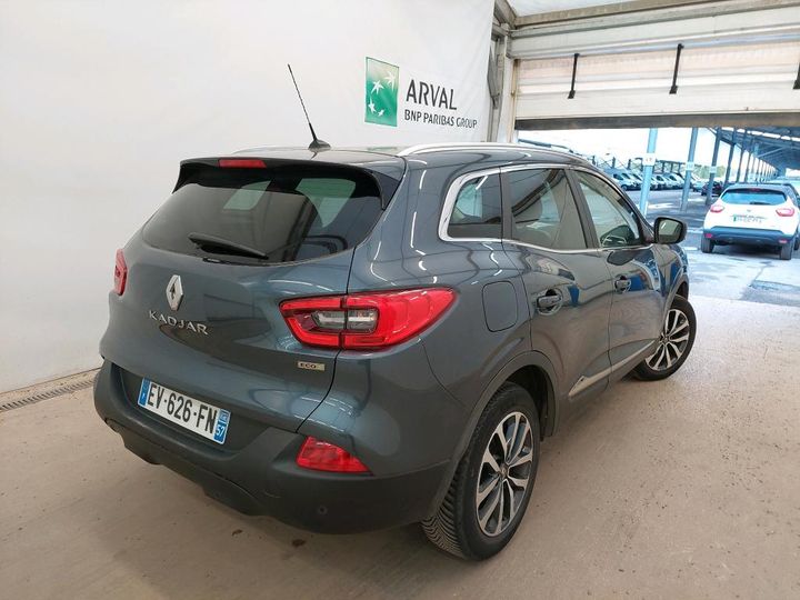 Photo 1 VIN: VF1RFE00959665144 - RENAULT KADJAR 