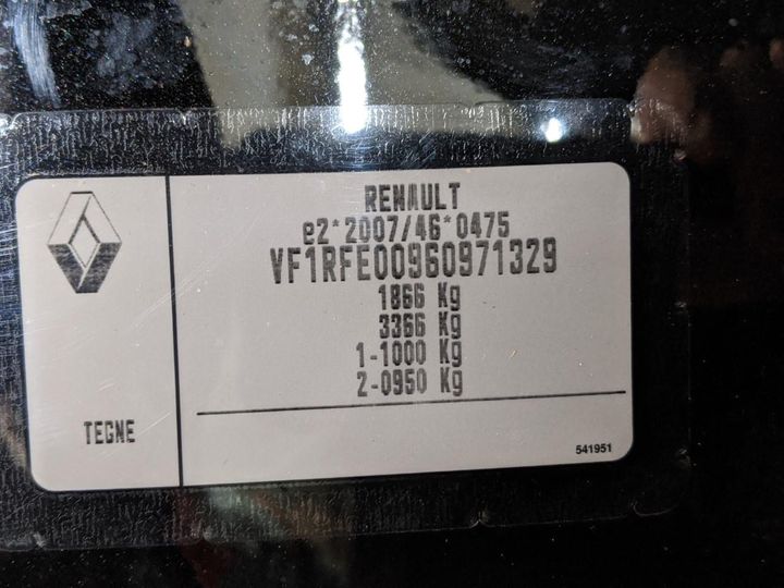 Photo 15 VIN: VF1RFE00960971329 - RENAULT KADJAR 