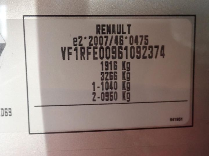 Photo 13 VIN: VF1RFE00961092374 - RENAULT KADJAR 