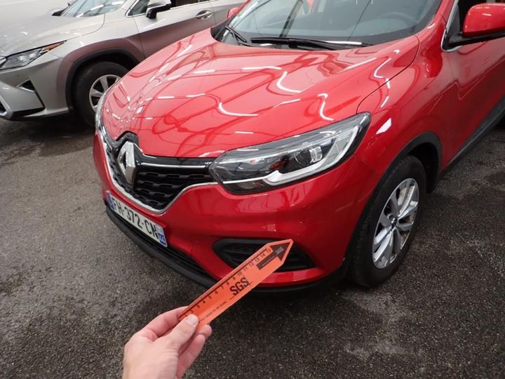 Photo 25 VIN: VF1RFE00963554100 - RENAULT KADJAR 