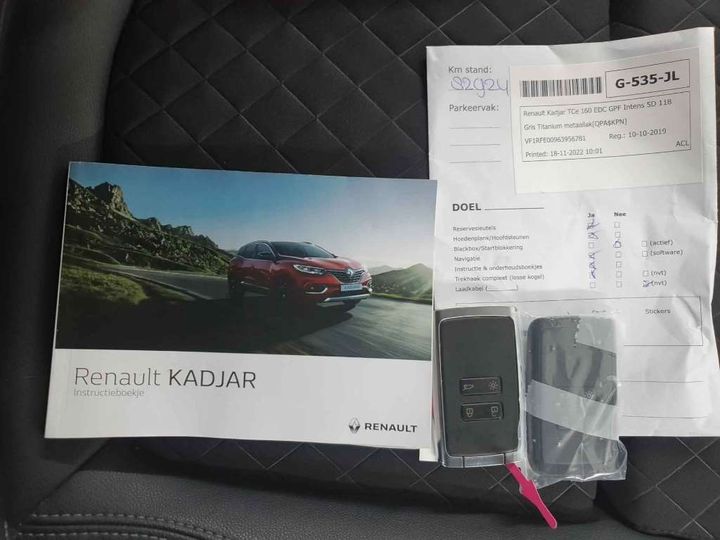 Photo 19 VIN: VF1RFE00963956781 - RENAULT KADJAR 