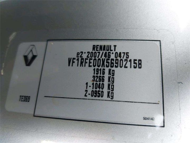 Photo 8 VIN: VF1RFE00X56902158 - RENAULT KADJAR 