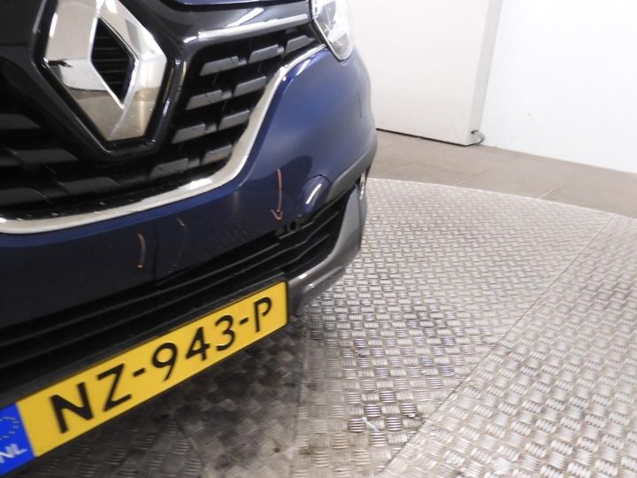 Photo 32 VIN: VF1RFE00X57346654 - RENAULT KADJAR 