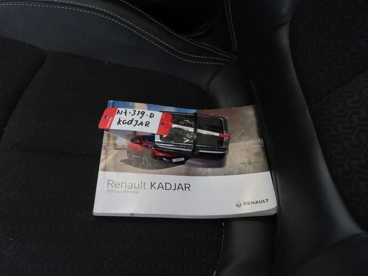 Photo 12 VIN: VF1RFE00X57854753 - RENAULT KADJAR 