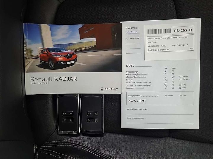 Photo 13 VIN: VF1RFE00X58121435 - RENAULT KADJAR 