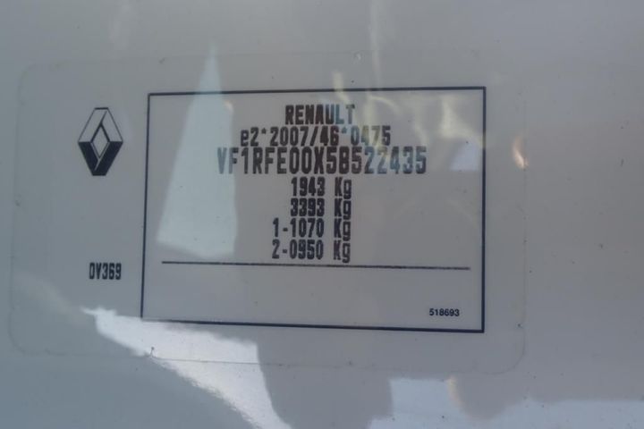 Photo 11 VIN: VF1RFE00X58522435 - RENAULT KADJAR 