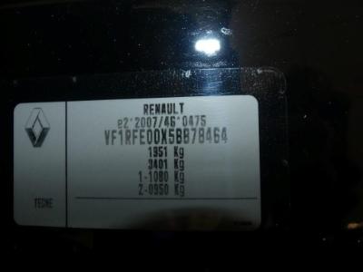 Photo 12 VIN: VF1RFE00X58878464 - RENAULT KADJAR DIESEL 