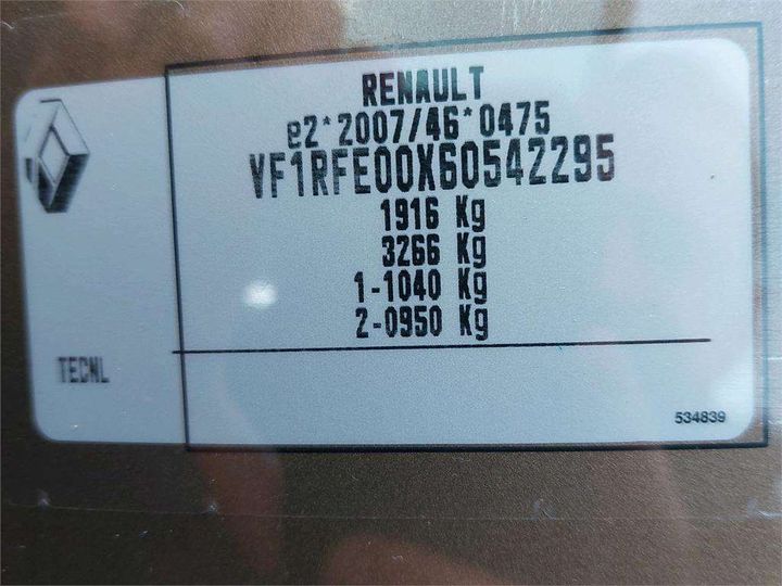 Photo 8 VIN: VF1RFE00X60542295 - RENAULT KADJAR 