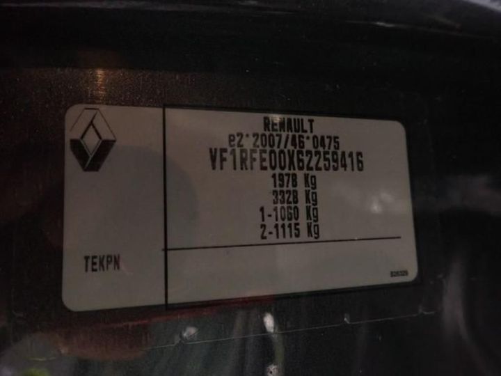 Photo 12 VIN: VF1RFE00X62259416 - RENAULT KADJAR 