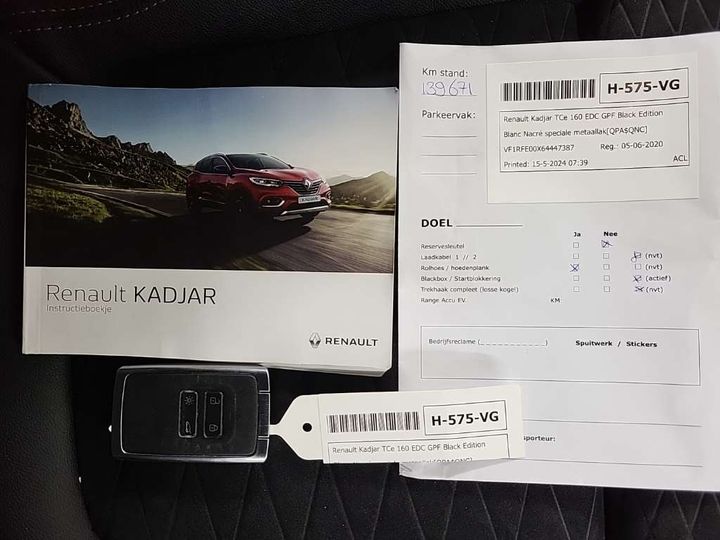 Photo 12 VIN: VF1RFE00X64447387 - RENAULT KADJAR 