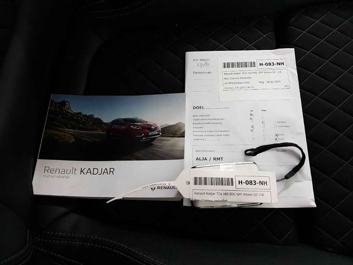 Photo 17 VIN: VF1RFE00X65071655 - RENAULT KADJAR 