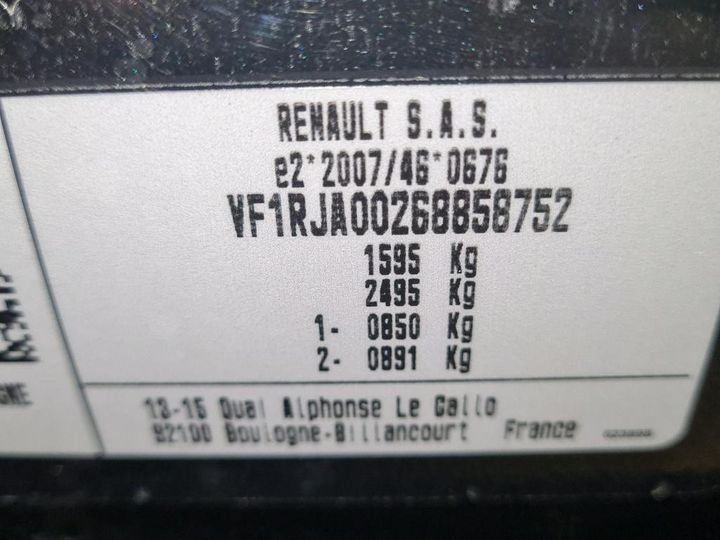 Photo 3 VIN: VF1RJA00268858752 - RENAULT CLIO 