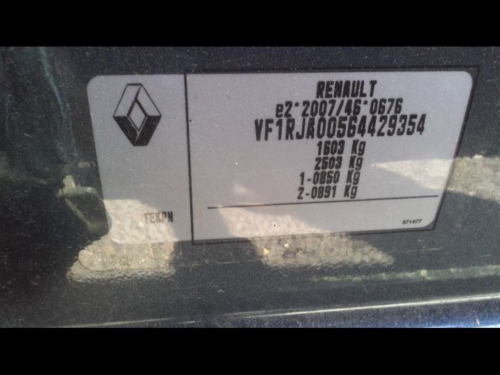 Photo 9 VIN: VF1RJA00564429354 - RENAULT CLIO 