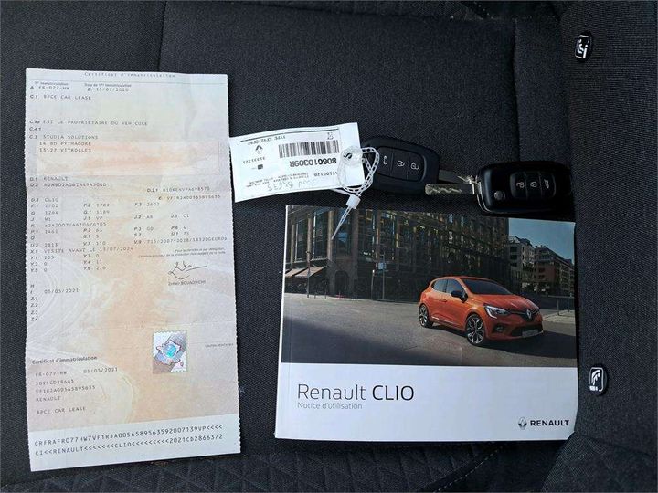 Photo 5 VIN: VF1RJA00565895635 - RENAULT CLIO 