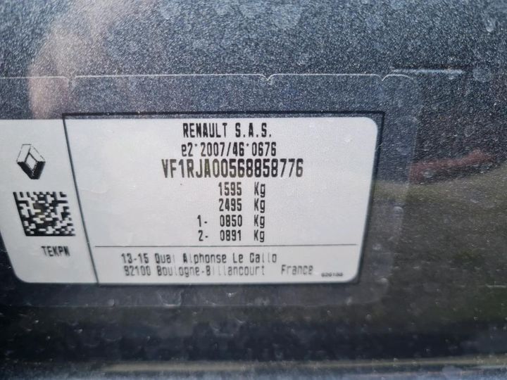 Photo 3 VIN: VF1RJA00568858776 - RENAULT CLIO 