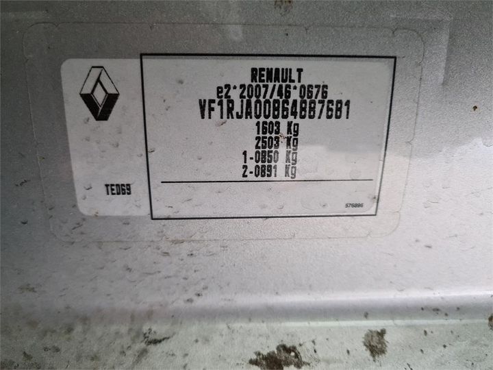 Photo 7 VIN: VF1RJA00864887681 - RENAULT CLIO 