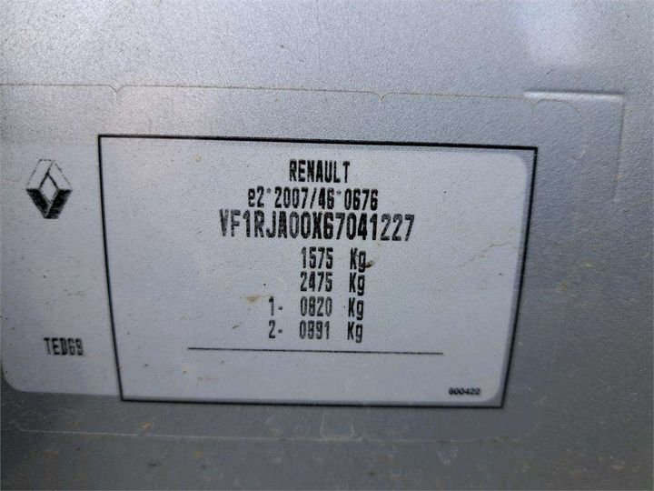 Photo 8 VIN: VF1RJA00X67041227 - RENAULT CLIO 