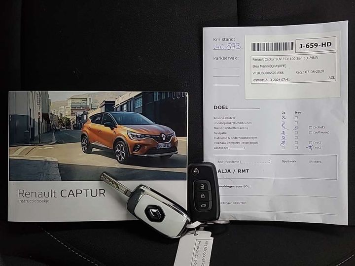 Photo 12 VIN: VF1RJB00065701566 - RENAULT CAPTUR SUV 