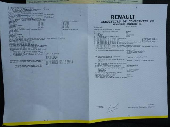 Photo 13 VIN: VF1RJB00368240295 - RENAULT CAPTUR 