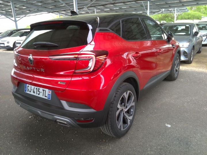 Photo 1 VIN: VF1RJB00569716847 - RENAULT CAPTUR 